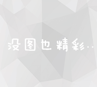 推进全民语言共融：创意推广普通话内容精选句子